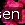 Blühwunder 08